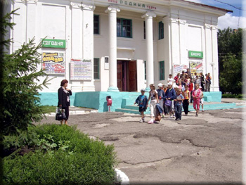 Аткарский Дом кино