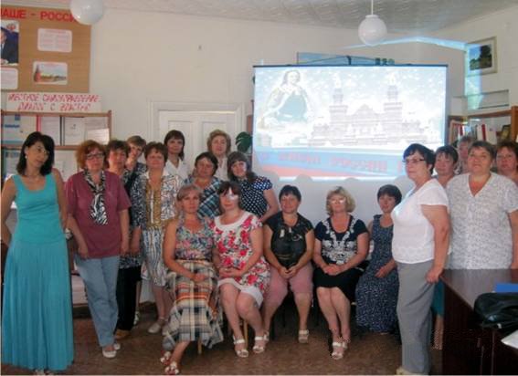 В Аткарской библиотеке прошел мастер-класс, посвящённый Дню России